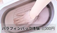 カルス(carus)