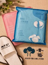 【上野駅徒歩1分】青松SPA｜快適にお過ごしいただけるよう、衛生面にも細やかに配慮しております