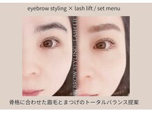 まつげエクステサロンフレル銀座/眉まつげセットメニュー