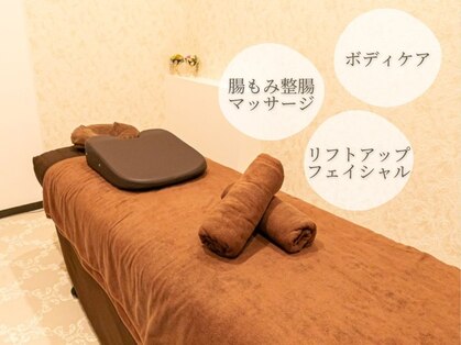 リラクゼーションアンドビューティ プラスカラン(Plus Kalan)の写真