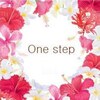 ワン ステップ(One step)ロゴ
