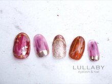 ララバイ 恵比寿店(LULLABY)/秋色ニュアンスネイル