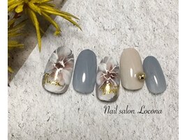 194.しっかりアート10500円