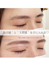 ホワイトアイ 谷町四丁目(WHITE EYE)/美眉アイブロウスタイリング