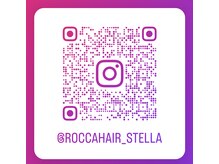 ロッカヘアステラ(ROCCA hair Stella)/StellaのインスタグラムQRコード