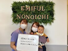 骨盤矯正・姿勢矯正・産後ママ矯正も♪お子様連れも大歓迎です◎