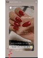 ナイスネイル 川西店&nbsp;オフ込み★ワンカラーコース3,990円&lbrack;川西］