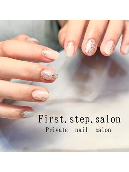 当店定額ネイルデザイン