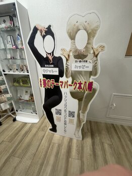 ライトビューティー 本八幡店(LIGHT BEAUTY)/歯ッピーに顔はめでハッピー♪