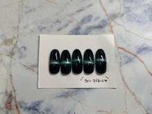 はあとねいる 所沢店/所沢店限定デザイン