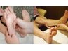 むくみ,,足の疲れFootマッサージで解消＆自律神経に◎&足臭抗菌Gelで足臭対策