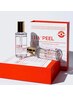 【毛穴ケア】LHALA PEEL ララピール 肌を育てるお顔ピーリング　￥9,800