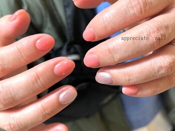 アプリシーエイトネイル(appreciate nail)/ワンカラー♪