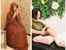 【よもぎ蒸し＋ボディケア＆ヘッドスパ】でお得な計100分♪11400円→9900円