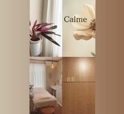 カルム(Calme)
