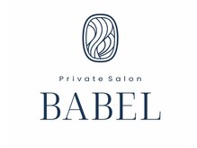 バベル(BABEL)