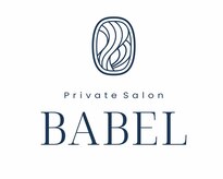 バベル(BABEL)