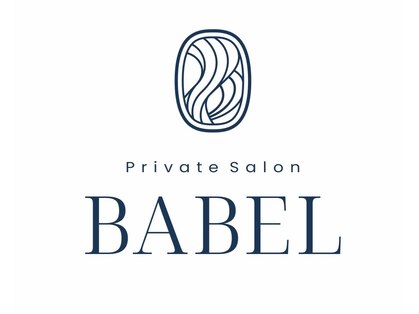 バベル(BABEL)の写真