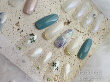 はあとねいる 浦和駅西口店