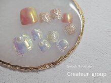 クレアラルーチェ 八尾本町店(Crea la Luce)