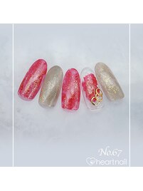 完全定額ジェルネイル