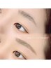 【初回】美眉アイブロウWAX脱毛