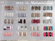 リノ(Lino)/12月アプレ定額