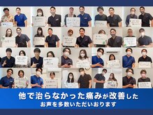 軸椎-JIKUTSUI-南森町院《肩こり/腰痛/骨盤矯正/姿勢矯正/整体/肩甲骨/筋膜リリース》の雰囲気（肩こり/整体/リンパ/眼精疲労/もみほぐし/骨盤矯正/腰痛/肩甲骨）