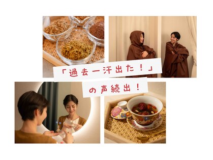 ムース 名古屋丸の内(MUUSU)の写真