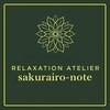 サクライロノート(sakurairo-note)のお店ロゴ