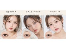ロスフェリス 本庄駅南店(Losfeliz)