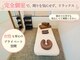 浜町アネックスあさひ整体院の写真