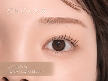 エストアール 博多口店(est-r.)/パリジェンヌ
