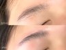 【学割U24】輪郭すっきり美眉★アイブロウWAX