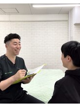 いわい整骨院/
