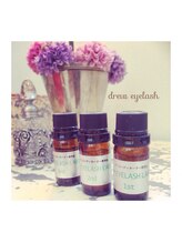 エムサロン 伊勢崎(emusalon)/3STEPトリートメント ￥1080