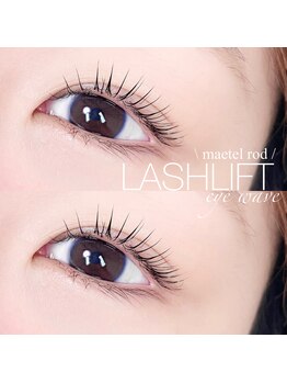 アイウェーブ(Eye wave)/ケラチンラッシュリフト