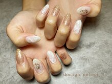 イデアル(ideal)/デザインセレクト1 定額