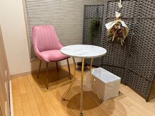 サロン エムイー(Salon ME)/受付