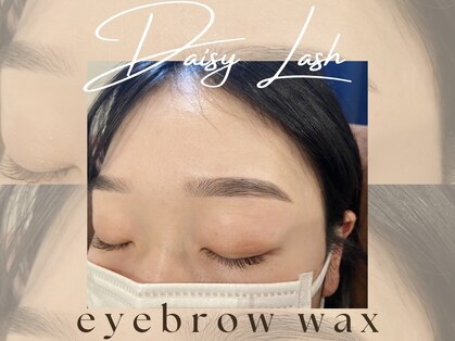 デイジーラッシュ 名古屋店(Daisy Lash)の写真