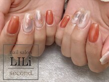 リリ セカンド(LILi second.)/マンスリーコース