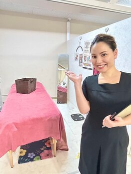 ビューティーショップ リアン(RIAN)/宜しくお願いします♪