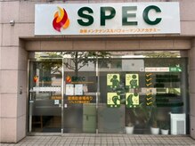 スペック(SPEC)/外観写真