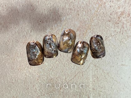 ルアナ(ruana)の写真