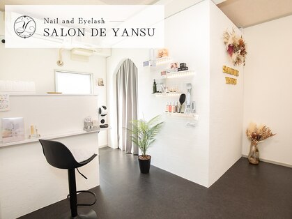 サロン デ ヤンス(SALON DE YANSU)の写真