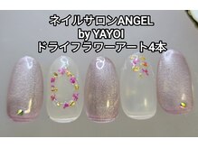 エンジェル 葛飾(ANGEL)/YAYOI