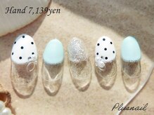 プラスネイル 北千住東口店(PLUS NAIL)/【3128】定額7,139円ドット
