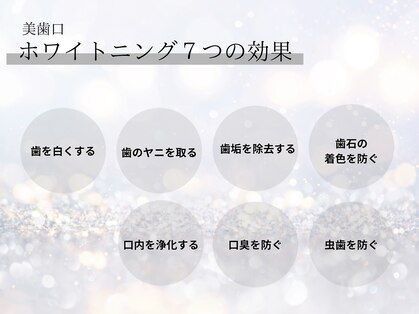 フロムトゥ バイ リアン(from to by Lien)の写真