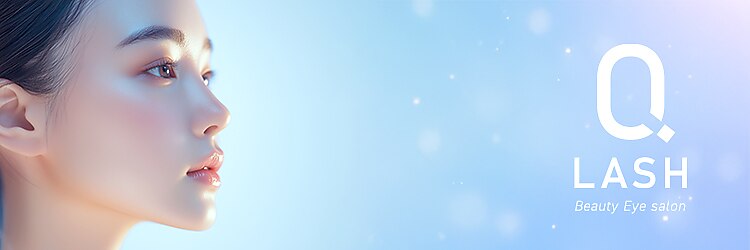 キューラッシュ 横浜店(Q-LASH)のサロンヘッダー