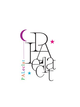 ハンドケアが得意なサロン